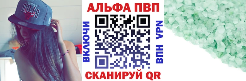 A PVP СК КРИС Верхняя Пышма