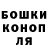 КЕТАМИН VHQ Vika Berezenceva