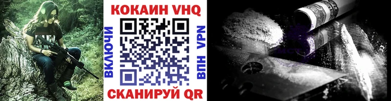 Кокаин 99%  Верхняя Пышма 