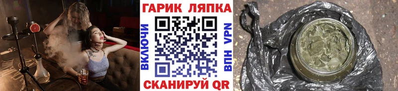 Гашиш убойный  Верхняя Пышма 