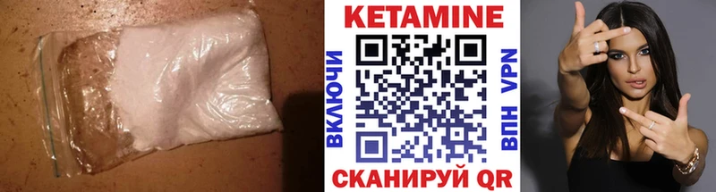 гидра как войти  Верхняя Пышма  Кетамин ketamine  где найти наркотики 