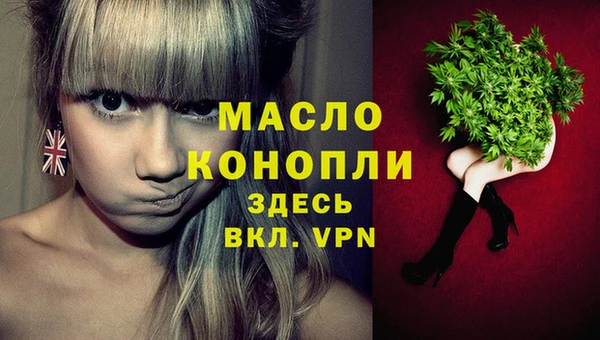 прущие крисы Беломорск