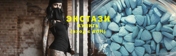 крисы Богданович