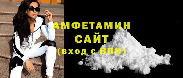 крисы Богданович