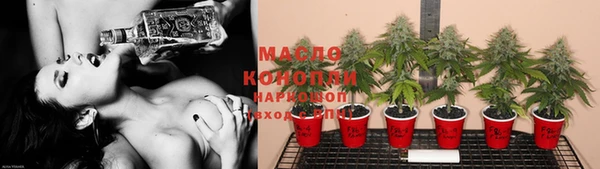 кокаин перу Бронницы