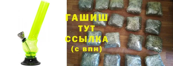 крисы Богданович