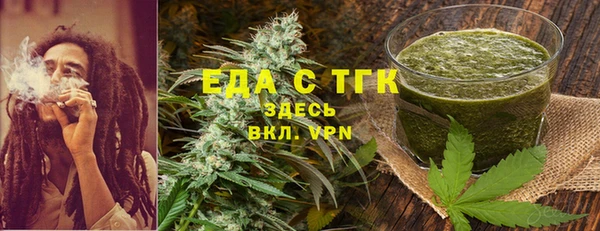 крисы Богданович