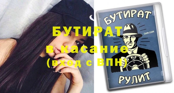 МДПВ Медвежьегорск