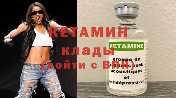 каннабис Белоозёрский