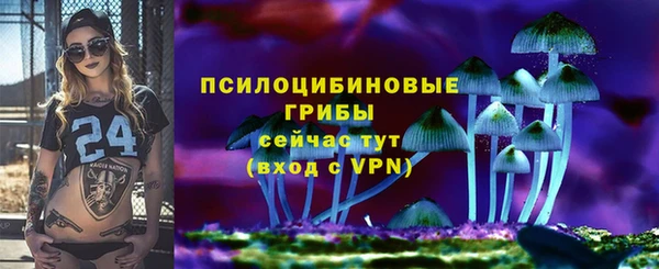 каннабис Белоозёрский