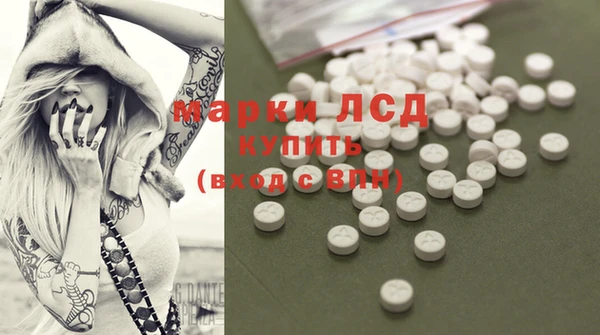 крисы Богданович