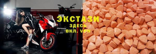 прущая мука Богородск