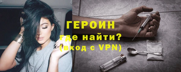 прущая мука Богородск