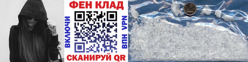 Первитин витя  Верхняя Пышма 