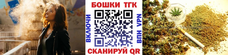 купить наркотики цена  Верхняя Пышма  Канабис конопля 